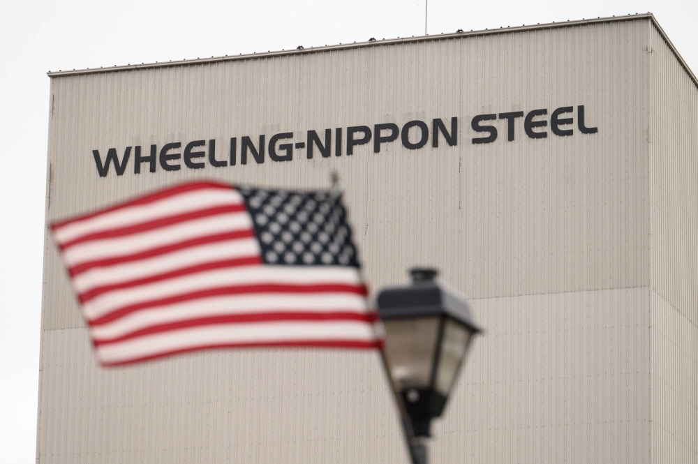 A Wheeling-Nippon Steel facility in in Follansbee, West Virginia. Four senior Japanese officials speaking on condition of anonymity said it is still premature to declare the deal dead.