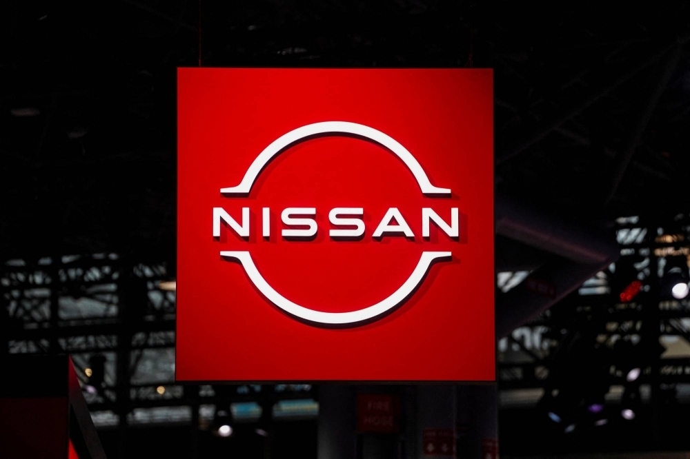 Nissan’s name has been removed from a list of around 44,000 companies eligible for the tax incentive on the economy ministry’s website. 