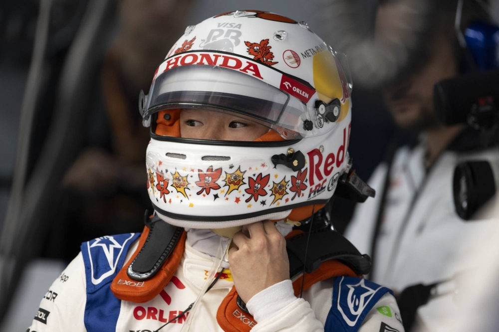 Yuki Tsunoda will be looking to earn points at his home race for the first time when he starts 10th for Sunday's Japanese Grand Prix. 