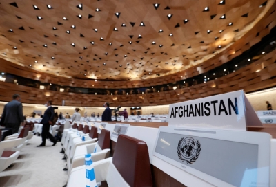 A U.N. conference on Afghanistan in Geneva in September 2021. In December last year, the U.N. decided to appoint a special envoy for Afghanistan, but the role hasn't been filled yet.