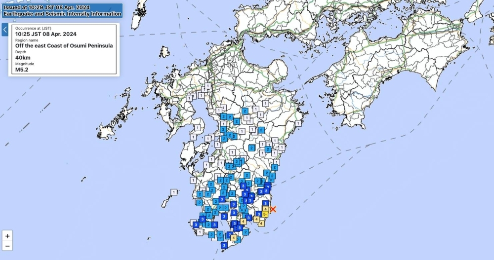 A strong earthquake struck southern parts of the Kyushu region on Monday, the Meteorological Agency said.