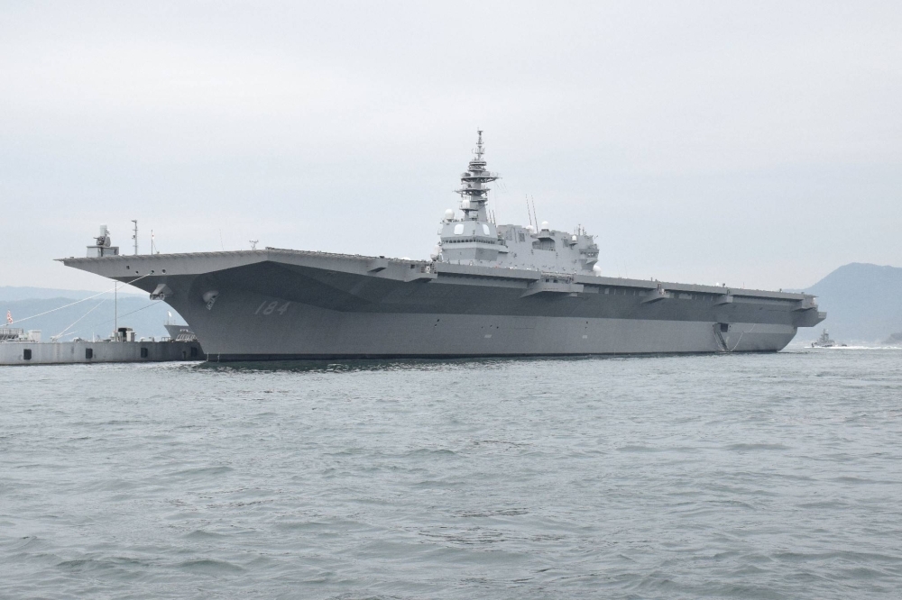 The Maritime Self-Defense Force's Kaga vessel was unveiled Monday in the city of Kure, in Hiroshima Prefecture, after completing the first stage of work to turn it into a flattop for F-35B stealth fighter jets.