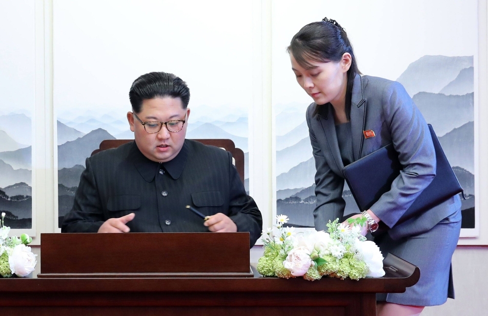 North Korean leader Kim Jong Un and his sister, Kim Yo Jong