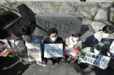 A demonstration in front of a Nagoya court in 2020 before the appeal trial for a father accused of sexually assaulting his 19-year-old daughter. Sexual violence remains a widespread problem in Japan and one affecting many young victims.