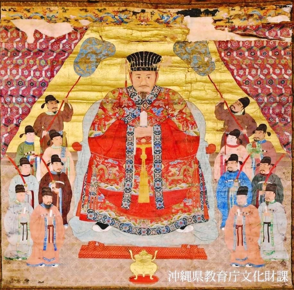 A portrait of the 13th Ryukyu King Sho Kei, which was returned to the Okinawa Prefectural Government from the United States