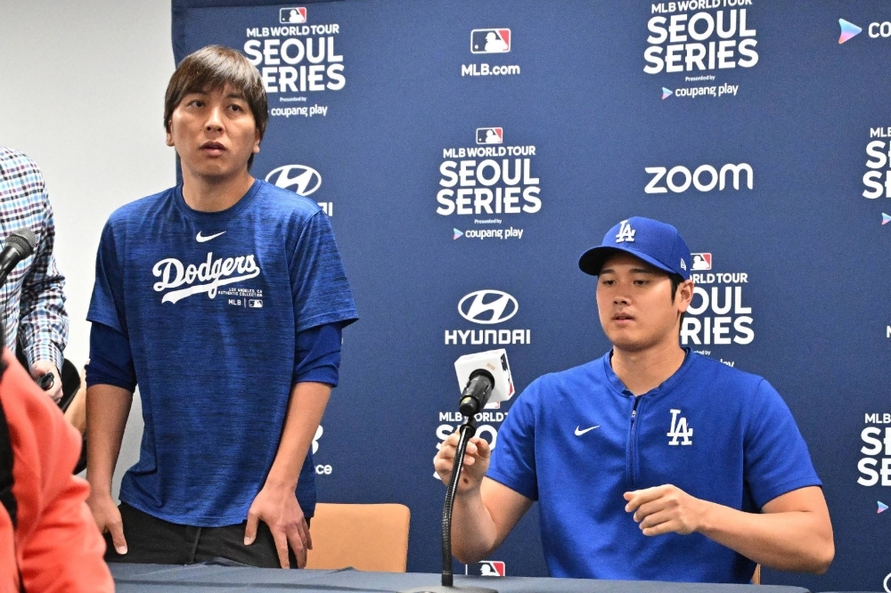 Ippei Mizuhara (left) allegedly stole millions of dollars from Dodgers star Shohei Ohtani in order to cover gambling debts.