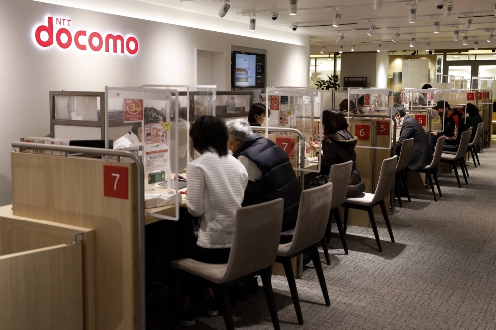 NTT Docomo's "d Point" reward points can now be earned and used on the Amazon shopping website.