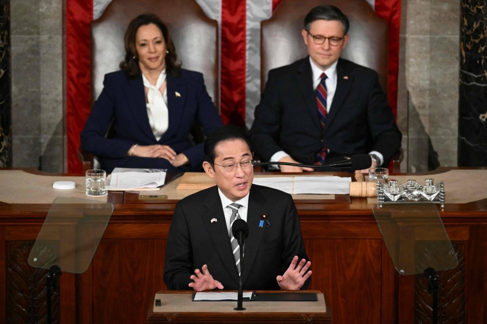 Prime Minister Fumio Kishida addresses a joint meeting of Congress at the U.S. Capitol in Washington on Thursday.
