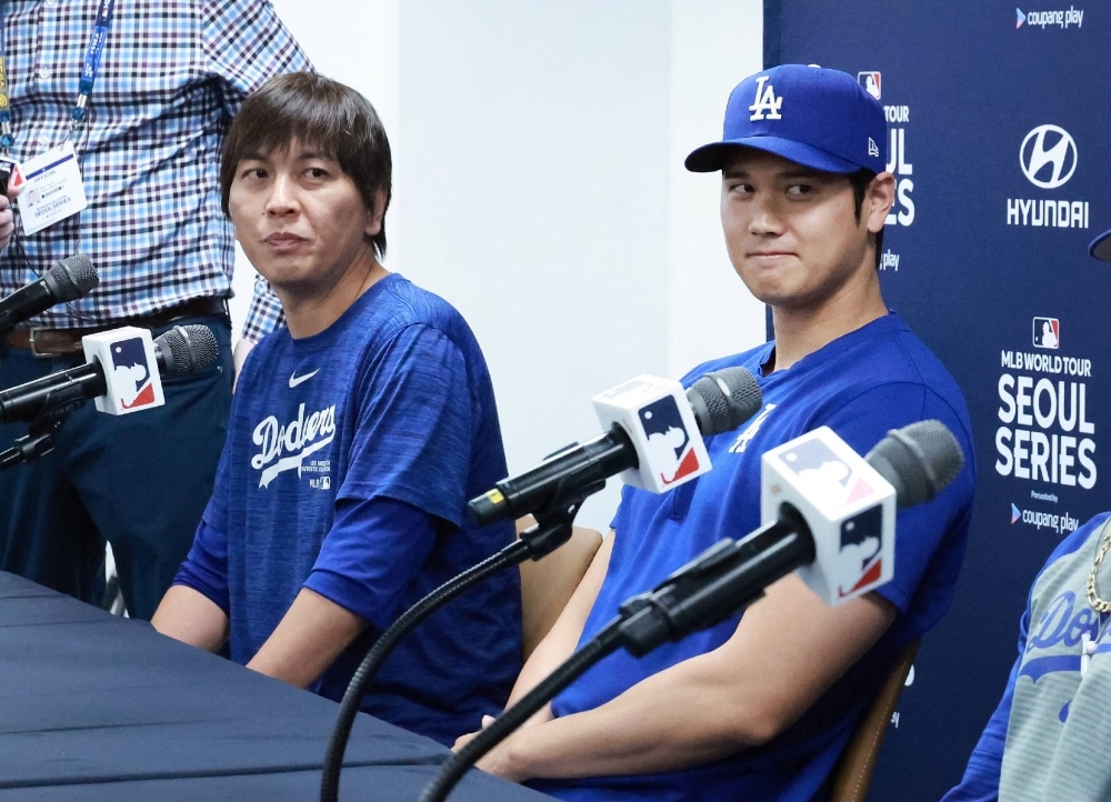 Ippei Mizuhara, the 39-year-old former interpreter for Japanese baseball star Shohei Ohtani, was ordered released on $25,000 bond after his first court appearance to face a bank fraud charge accusing him of stealing $16 million from the Los Angeles Dodgers star to cover illegal gambling expenses.