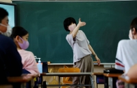 A special subgroup of the Central Council for Education, which advises the education minister, is examining boosting teachers' adjustment allowances, currently set at 4% of monthly salary, as part of measures to improve conditions at public schools. | REUTERS
