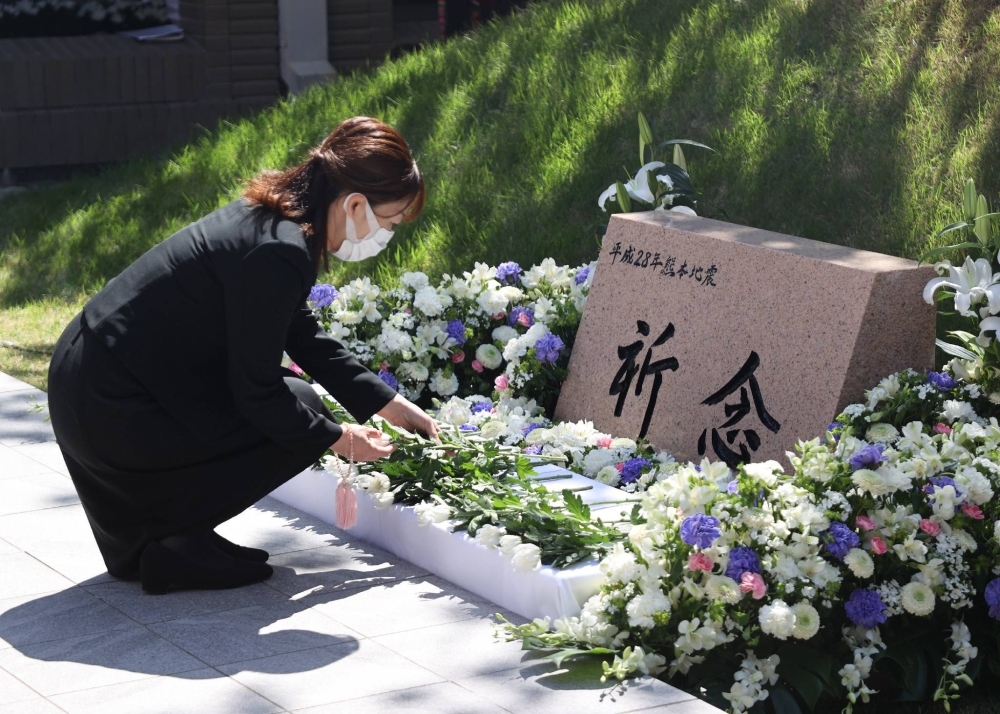 A memorial ceremony was held for the victims of the 2016 Kumamoto Earthquake on Sunday in the city of Kumamoto.