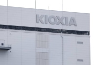 Kioxia Holdings plans to go public on the Tokyo Stock Exchange as early as October. | Bloomberg