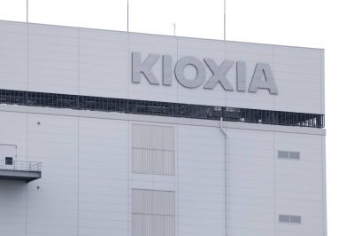 Kioxia Holdings plans to go public on the Tokyo Stock Exchange as early as October.