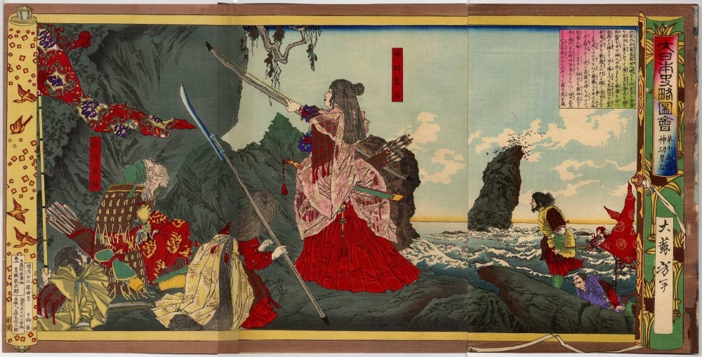 "Great Japan History Briefing Session, the 15th Empress Jingu." Expedition in Korea. The legendary Empress Jingu setting foot in Korea. Painting by Tsukioka Yoshitoshi in 1880. 
