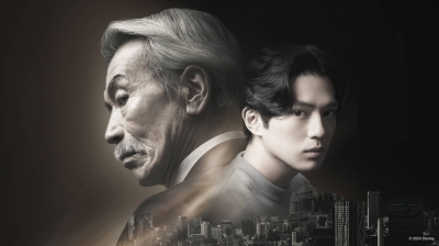 In the new Disney  series “House of the Owl,” Min Tanaka (left) plays a powerful political fixer, or “kuromaku,” who has a troubled relationship with his adult children, particularly his idealistic son, played by Mackenyu.