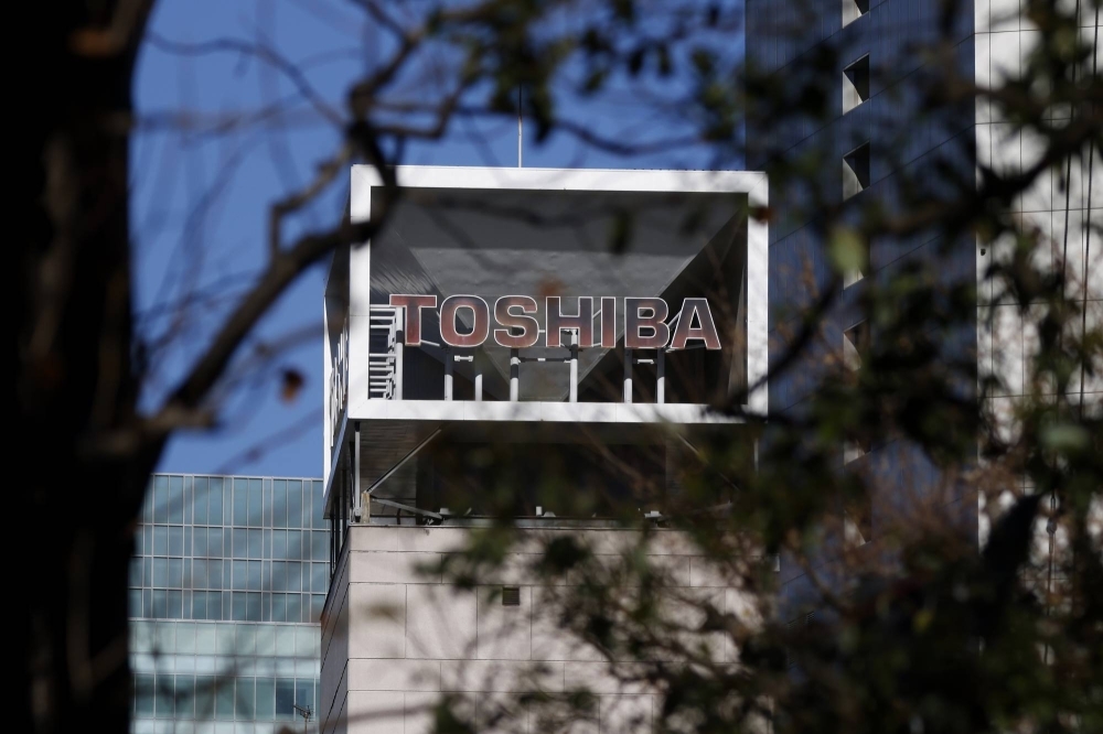 Once one of the country’s biggest employers, Toshiba has been trying to cut costs in its sprawling operations and focus on its infrastructure and digital technology operations.
