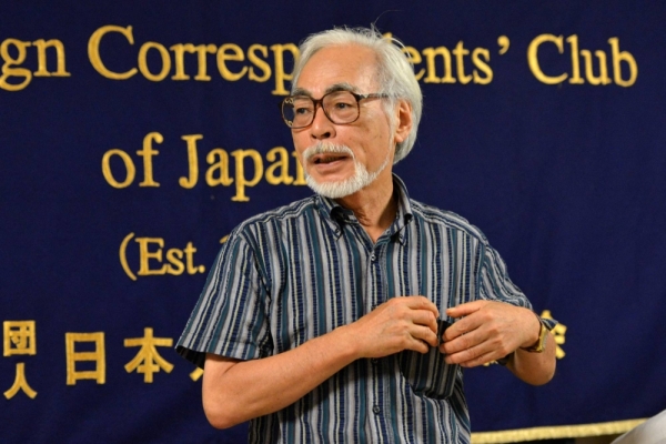 Animator Hayao Miyazaki's Studio Ghibli will receive an Honorary Palme d'Or at this year's Cannes Film Festival, the first time the award will go to a whole group rather than one specific member.