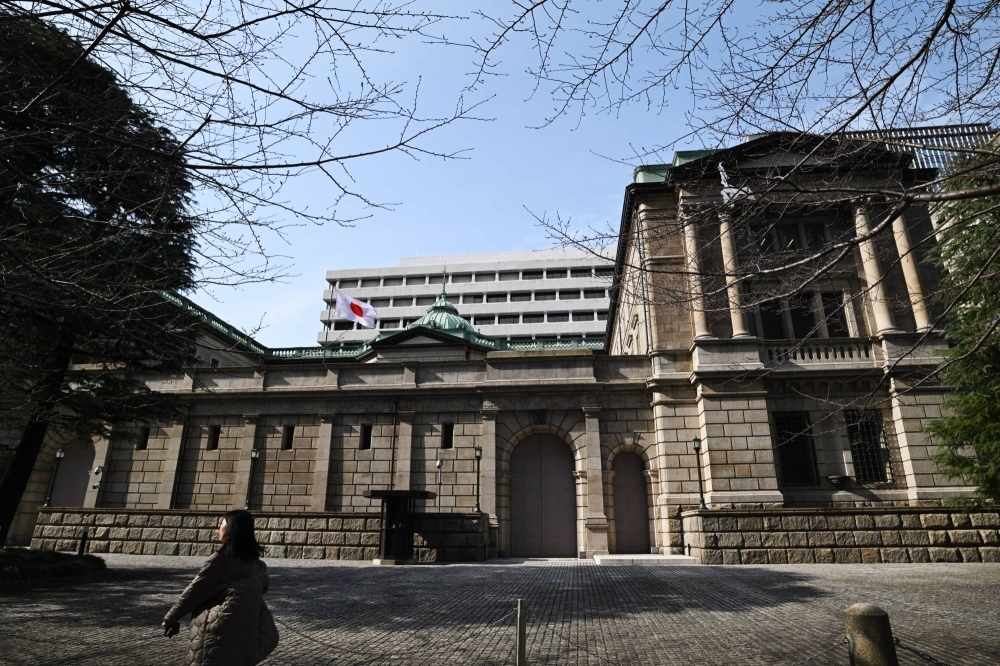 Bank of Japan board member Asahi Noguchi says the pace of future rate hikes will likely be much slower that of the central bank's global peers.