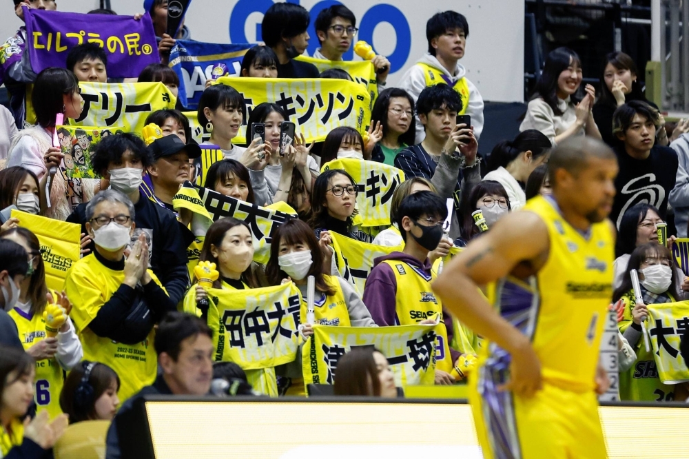 Sunrockers fans at a game in Tokyo in March. 