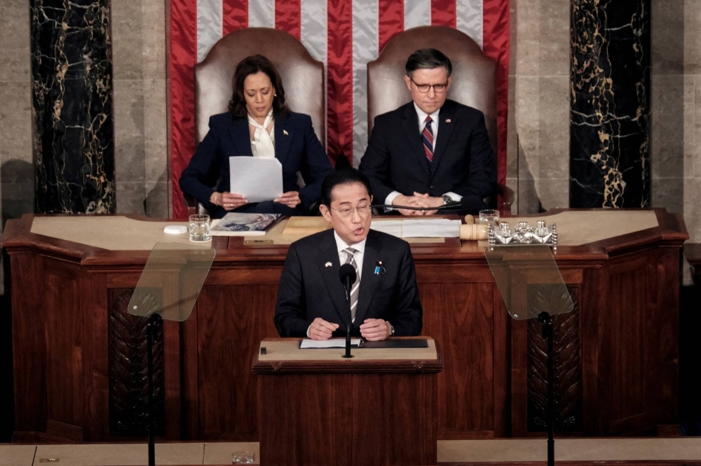 Prime Minister Fumio Kishida addresses a joint session of the U.S. Congress in Washington on April 11.