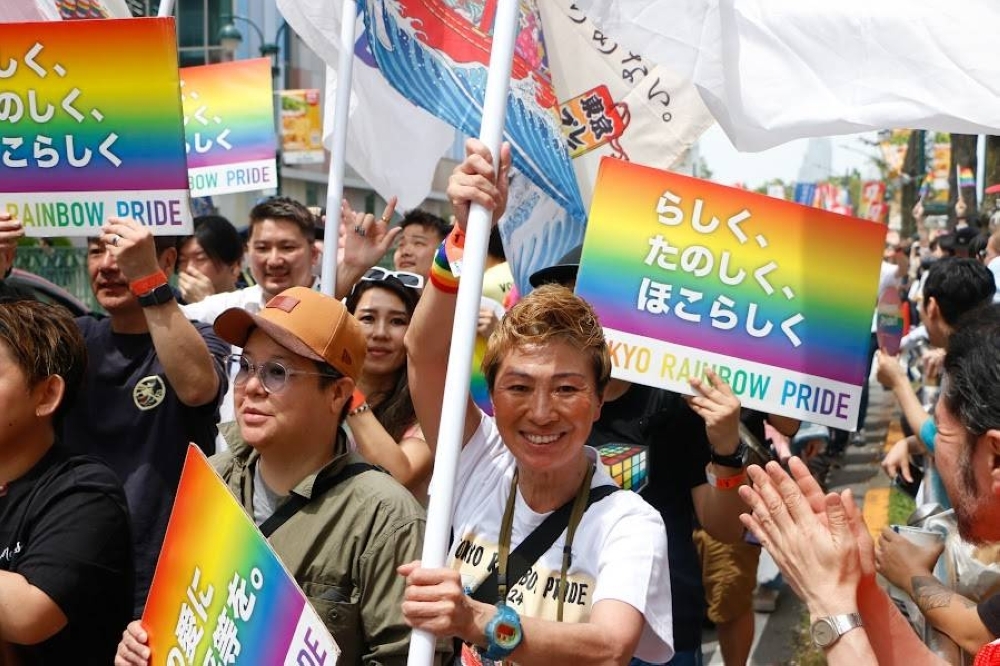 Rainbow flags were flown through the capital's busy Shibuya and Harajuku areas for Tokyo Rainbow Pride events this weekend as organizers hailed 30 years of one of Asia's largest LGBTQ celebrations. 