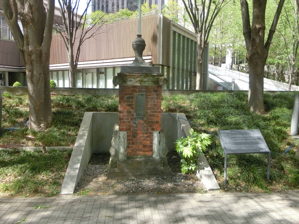 A monument for the Great Kanto Earthquake on the premises of the education ministry in Tokyo