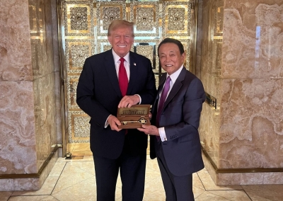 Former U.S. President Donald Trump and Taro Aso, vice president of Japan's ruling Liberal Democratic Party, in New York on Tuesday. The Japanese government’s top spokesman on Wednesday played down the meeting as one conducted "in the capacity of one lawmaker" and “without the government’s involvement.”