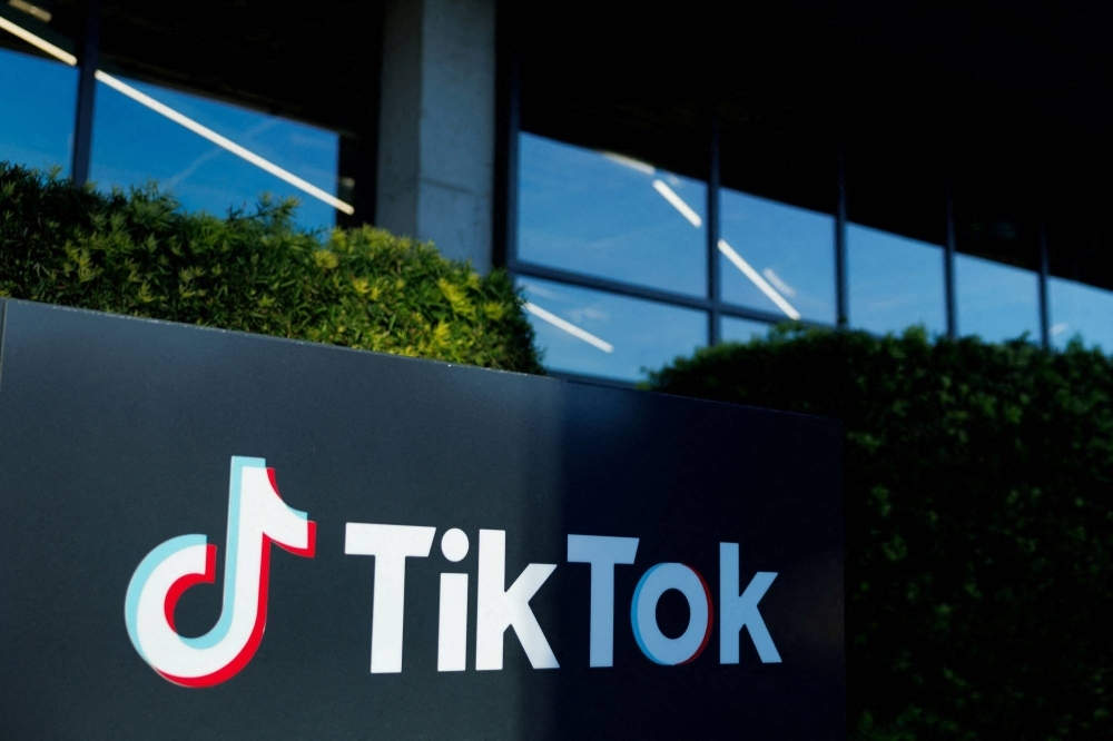 TikTok accounts for a small share of ByteDance's total revenues and daily active users, so the parent would rather have the app shut down in the U.S. in a worst-case scenario than sell it to a potential American buyer, sources said.