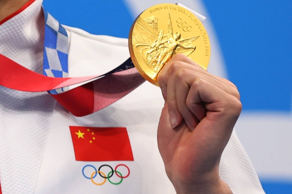 Twenty-three Chinese swimmers tested positive for a banned substance before the 2020 Tokyo Olympics. 