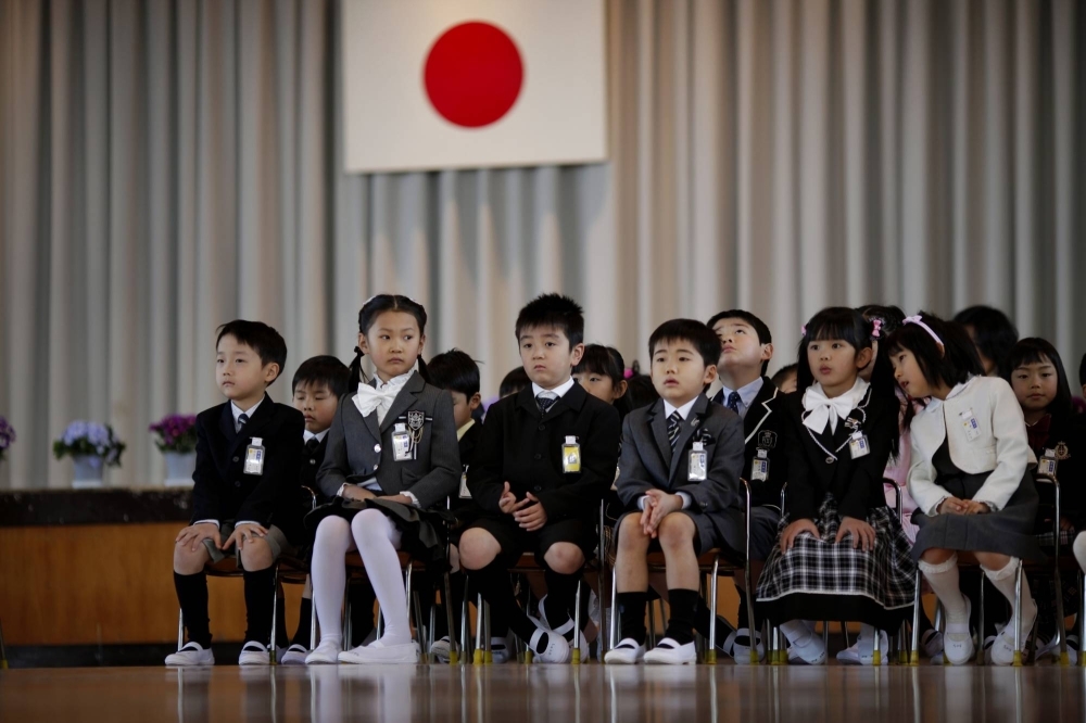 Japan has entered an era of full-fledged population decline. If current trends remain unchanged, the nation's population is expected to decline by about half from 124 million in 2023 to 63 million by 2100.