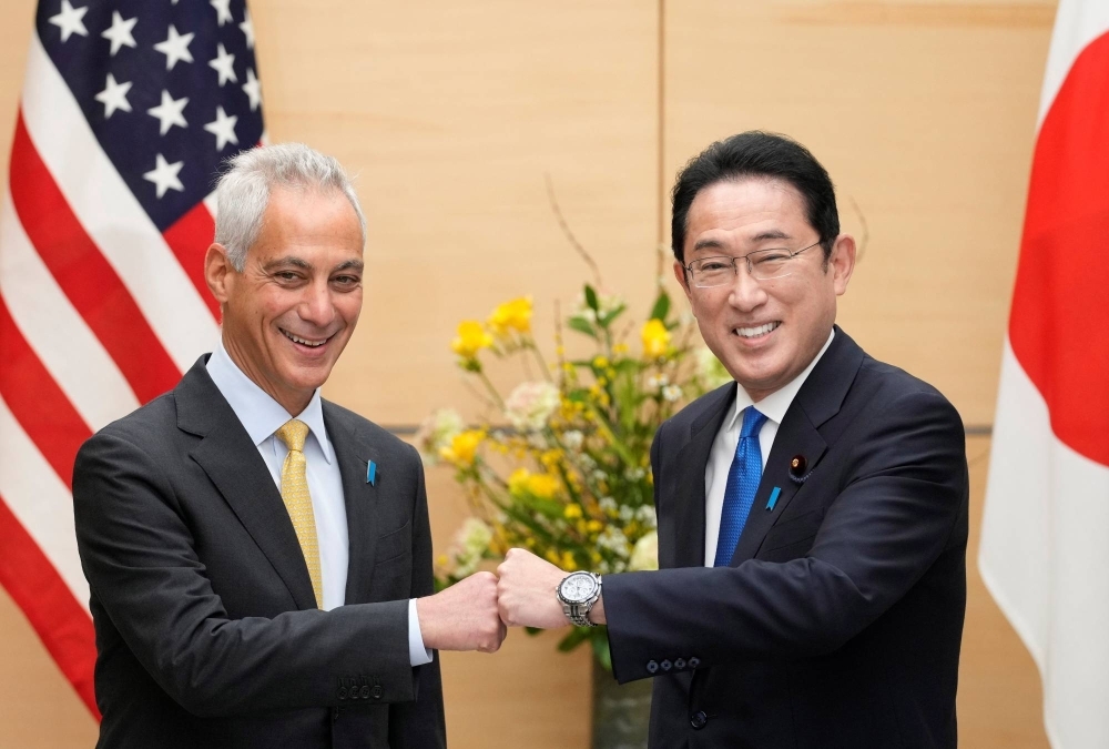 U.S. Ambassador to Japan Rahm Emanuel meets with Prime Minister Fumio Kishida in February 2022. Emanuel has praised the Kishida administration's efforts to boost national and regional security.