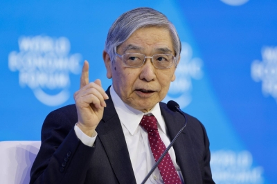 Former Bank of Japan Gov. Haruhiko Kuroda is among the 4,108 people recognized for this year's spring honors.
