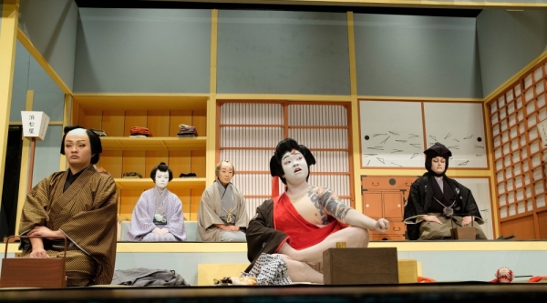 A scene from "The Maiden Benten and the Bandits of the White Waves" ("Benten Kozo") at the University of Hawaii at Manoa