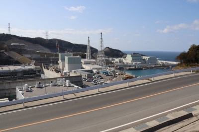 The Shimane Nuclear Power Plant in Matsue, Shimane Prefecture