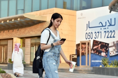 Manahel al-Otaibi wears western clothes in the Saudi capital Riyadh in September 2019. Human rights groups have denounced an 11-year prison term recently handed down by a counterterrorism court to the Saudi fitness instructor and women's rights activist.