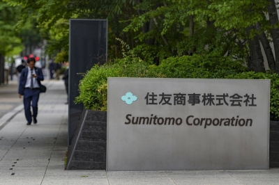 Sumitomo headquarters in Tokyo on Tuesday