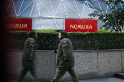 Nomura Holdings and Mizuho Bank are hit by more than $100 million of potential losses related to All Blue Capital, raising questions about their monitoring of high-risk investment funds.