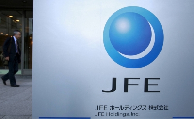 JFE's net profit for the year ended March 31 came to ¥197.4 billion ($1.28 billion), just ahead of analysts' average forecast of ¥194.90 billion in an LSEG poll, thanks to higher steel margins.