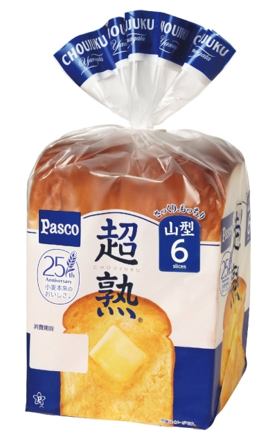 Pasco Shikishima has recalled 104,000 packs of its white Chojuku bread after parts of a rat's body were discovered in two of them.