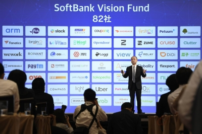 SoftBank Group CEO Masayoshi Son in 2019. Son is said to be selling off assets from the Vision Fund’s portfolio as he prepares for possible forays into AI and related hardware.