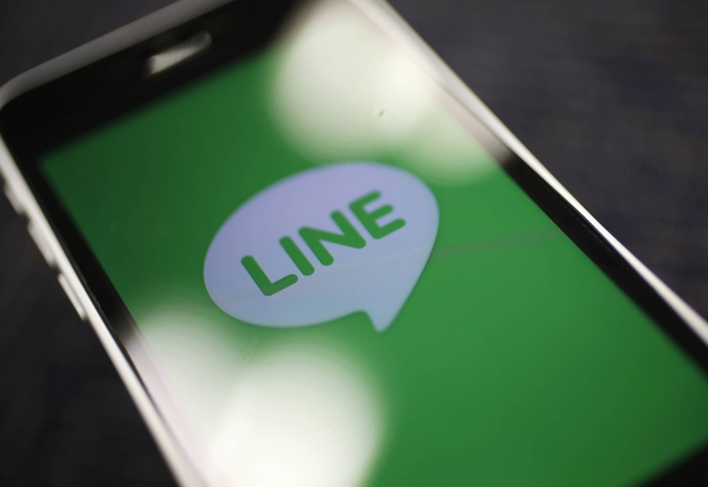 Line, known for its in-screen stickers featuring expressive rabbits and bears, has become Japan’s most popular messaging app — amassing hundreds of millions of users. Line, known for its in-screen stickers featuring expressive rabbits and bears, has become Japan’s most popular messaging app — amassing hundreds of millions of users.