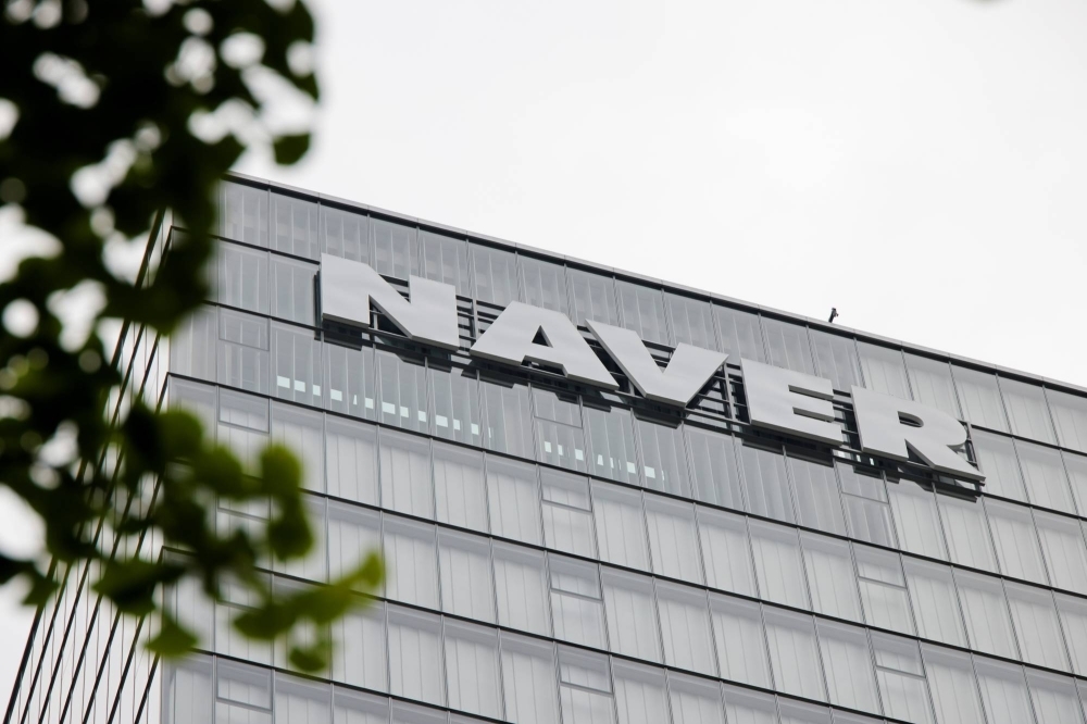 A general view of the Naver sign on its office building in Seongnam, South Korea, in 2022 A general view of the Naver sign on its office building in Seongnam, South Korea, in 2022