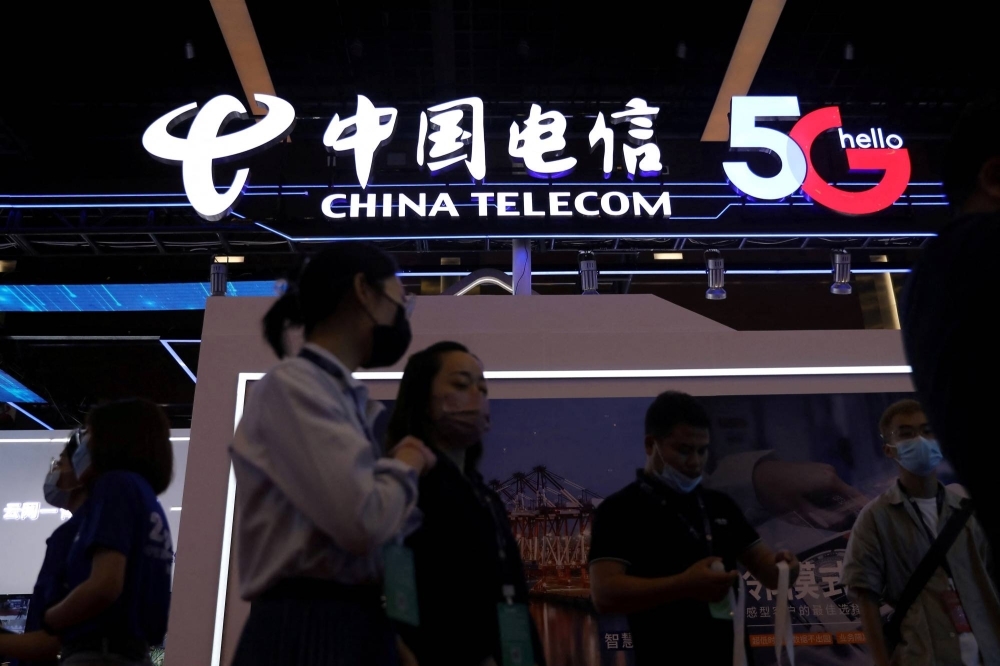 China Telecom had its license to provide telephone services in the U.S. revoked by the Federal Communications Commission in 2021. China Telecom had its license to provide telephone services in the U.S. revoked by the Federal Communications Commission in 2021.