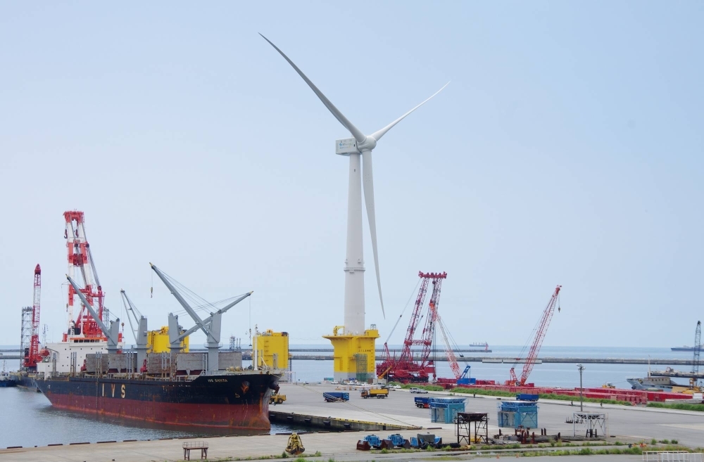 A floating wind turbine for an experimental offshore power generation project is unveiled at Onahama port in Iwaki, Fukushima Prefecture, in June 2015. A floating wind turbine for an experimental offshore power generation project is unveiled at Onahama port in Iwaki, Fukushima Prefecture, in June 2015.