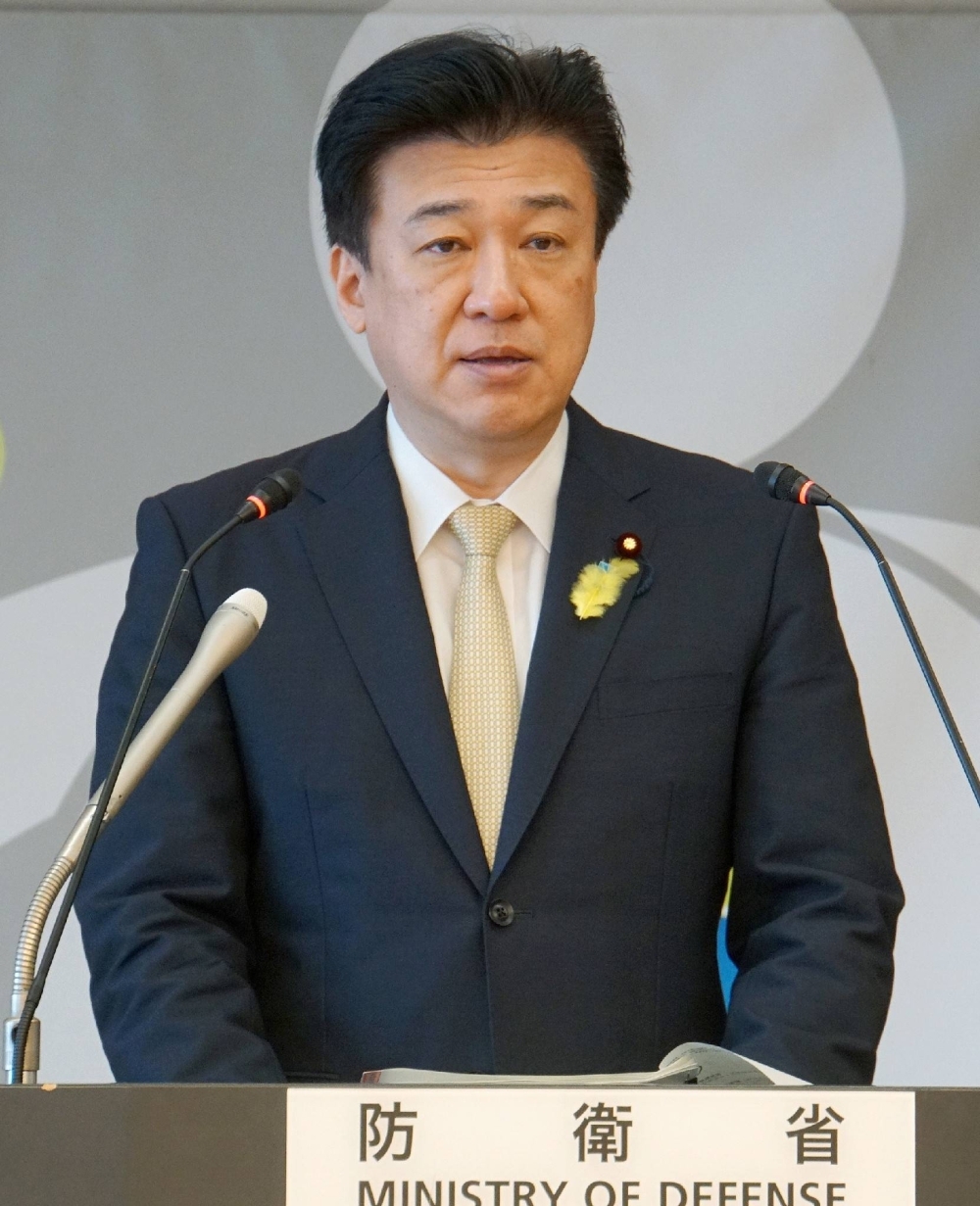 Al anunciar la política de IA el martes, el ministro de Defensa, Minoru Kihara, señaló que la IA tiene el potencial de ser una de las tecnologías que pueden superar los desafíos de Japón: una población en declive y envejecimiento. Al anunciar la política de IA el martes, el ministro de Defensa, Minoru Kihara, señaló que la IA tiene el potencial de ser una de las tecnologías que pueden superar los desafíos de Japón: una población en declive y envejecimiento.