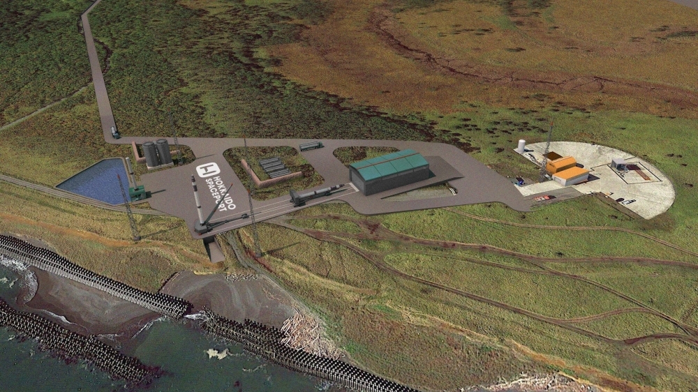 Currently, HOSPO has one launch complex under construction.