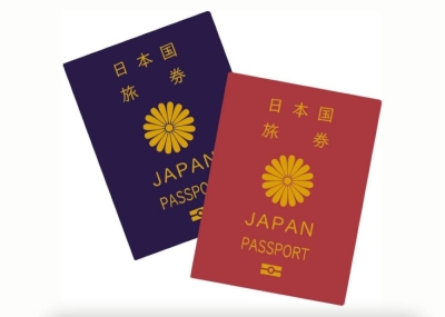 Japan had the strongest passport for six years running from 2018, before being dethroned by Singapore on the 2024 list. Japan had the strongest passport for six years running from 2018, before being dethroned by Singapore on the 2024 list.