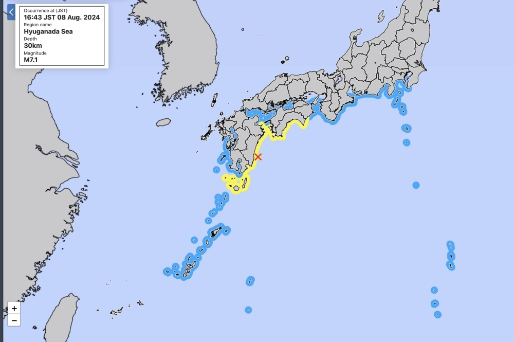 A tsunami advisory, shown in yellow, was issued following an earthquake in Kyushu on Tuesday afternoon. A tsunami advisory, shown in yellow, was issued following an earthquake in Kyushu on Tuesday afternoon.