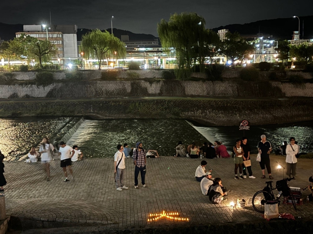 It's rare to visit the banks of the Kamo River on a weekend night and not see some sort of revelry taking place. It's rare to visit the banks of the Kamo River on a weekend night and not see some sort of revelry taking place.