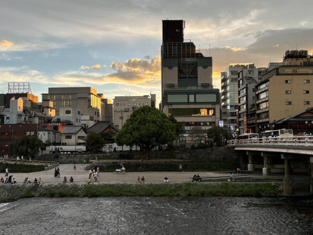 Separating Kyoto's eastern districts from its more central neighborhoods, the Kamo River is an unmissable landmark for first-time visitors to Japan's ancient capital. Separating Kyoto's eastern districts from its more central neighborhoods, the Kamo River is an unmissable landmark for first-time visitors to Japan's ancient capital.